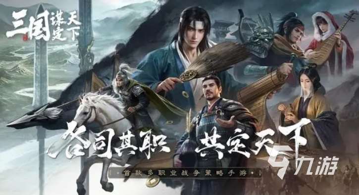 十大良心抽卡手游有哪些 2025经典的抽卡游戏推荐
