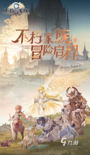 好玩的角色游戏有哪些 2025流行的角色游戏下载分享