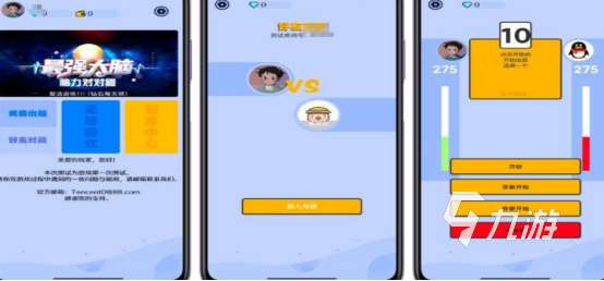 适合老年人坐着玩的游戏有哪几个热门的老人手游下载合集2025