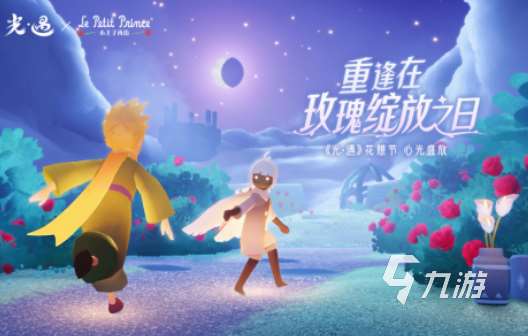 女生喜欢玩的游戏有什么 高人气女生游戏大全2025