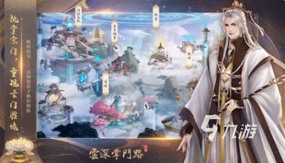 好玩的角色游戏有哪些 2025流行的角色游戏下载分享