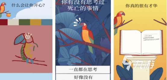 高人氣小鳥游戲有哪些 2025有趣的小鳥手游盤點