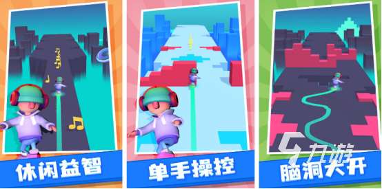 有没有反应力训练游戏2025好玩的锻炼反应力手游大全