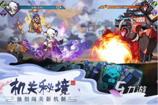 高人氣的江湖游戲在哪里下載耐玩的江湖手游排行榜2025