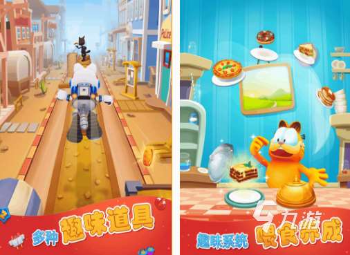 陪孩子玩的100种游戏推荐 2025有趣的亲子游戏Top10