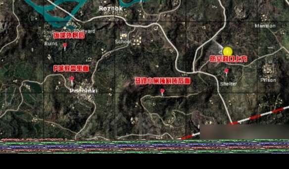 绝地求生兔篮子地图刷新点分享
