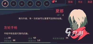 内存小的射击手游有哪些 2025耐玩的射击游戏合集