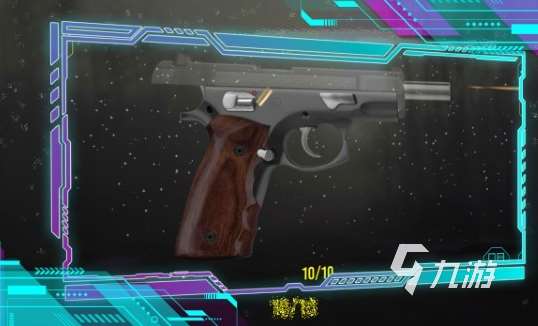 内存小的射击手游有哪些 2025耐玩的射击游戏合集