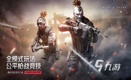 流行的狙击小游戏有哪些 2025经典的狙击小游戏盘点
