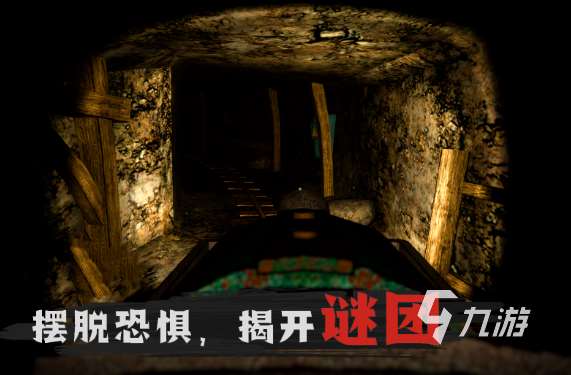 梦境游戏有哪些介绍2025 高质量的梦境游戏一览