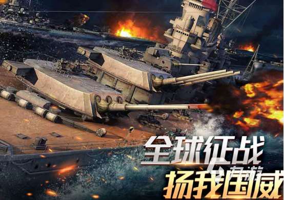 耐玩的战争类游戏有哪些2025流行的战争类手游排名