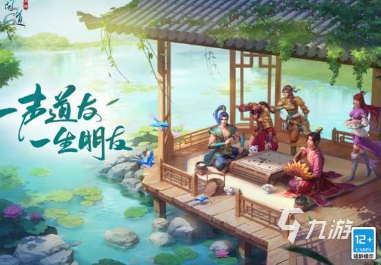 好玩的网游适合长期玩的有哪些2025流行的网游下载推荐