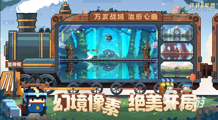 十大良心抽卡手游有哪些 2025经典的抽卡游戏推荐