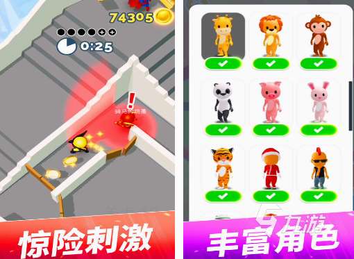 十大必玩联机手机游戏盘点 2025欢迎的联机手游Top10