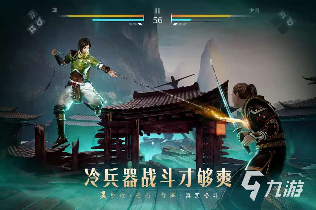 2025小游戏无广告版推荐 没有广告的游戏分享
