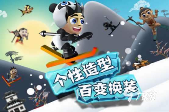 十大必玩联机手机游戏盘点 2025欢迎的联机手游Top10