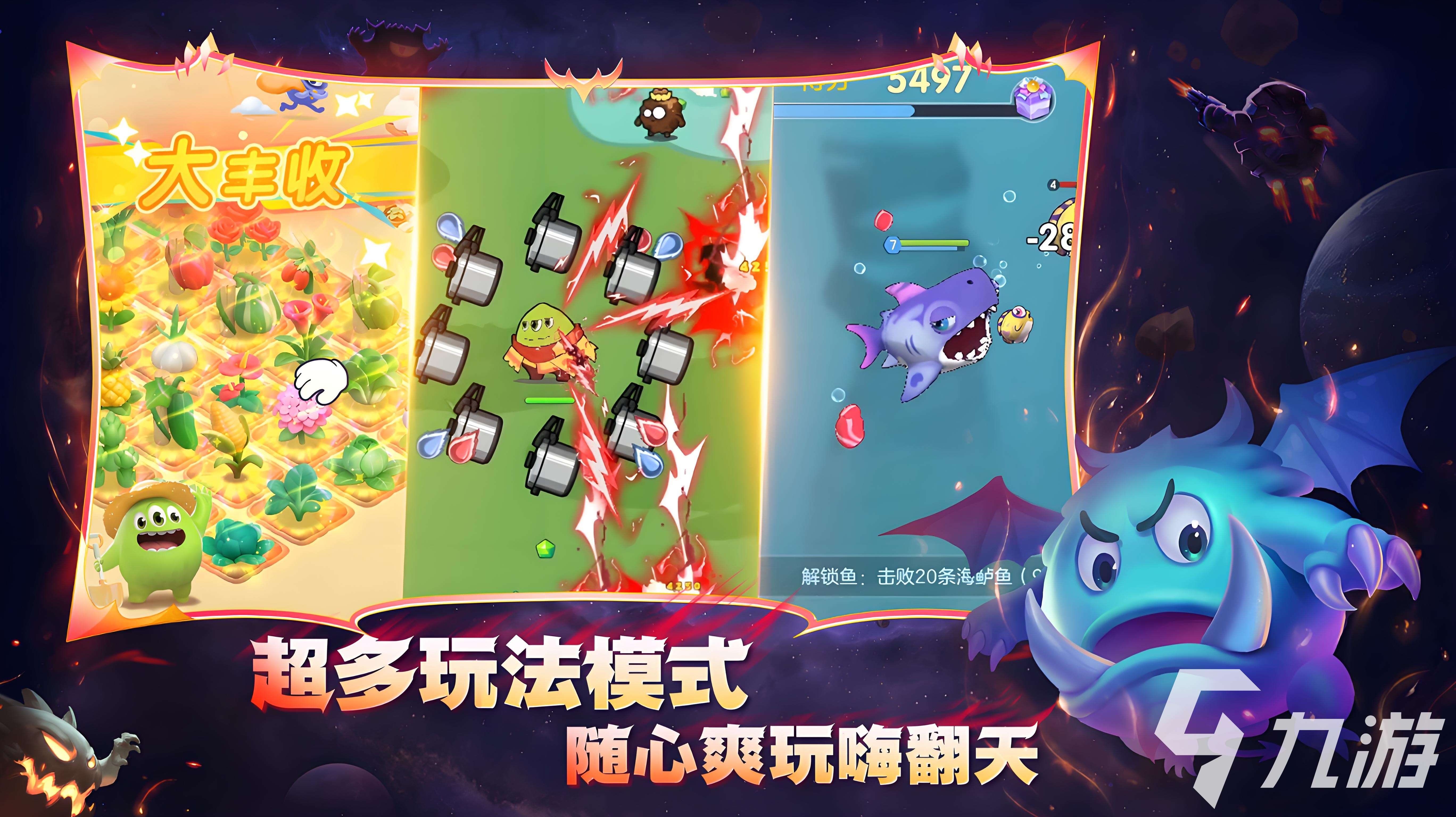 高人气的竞技游戏推荐 2025好玩的竞技手游下载