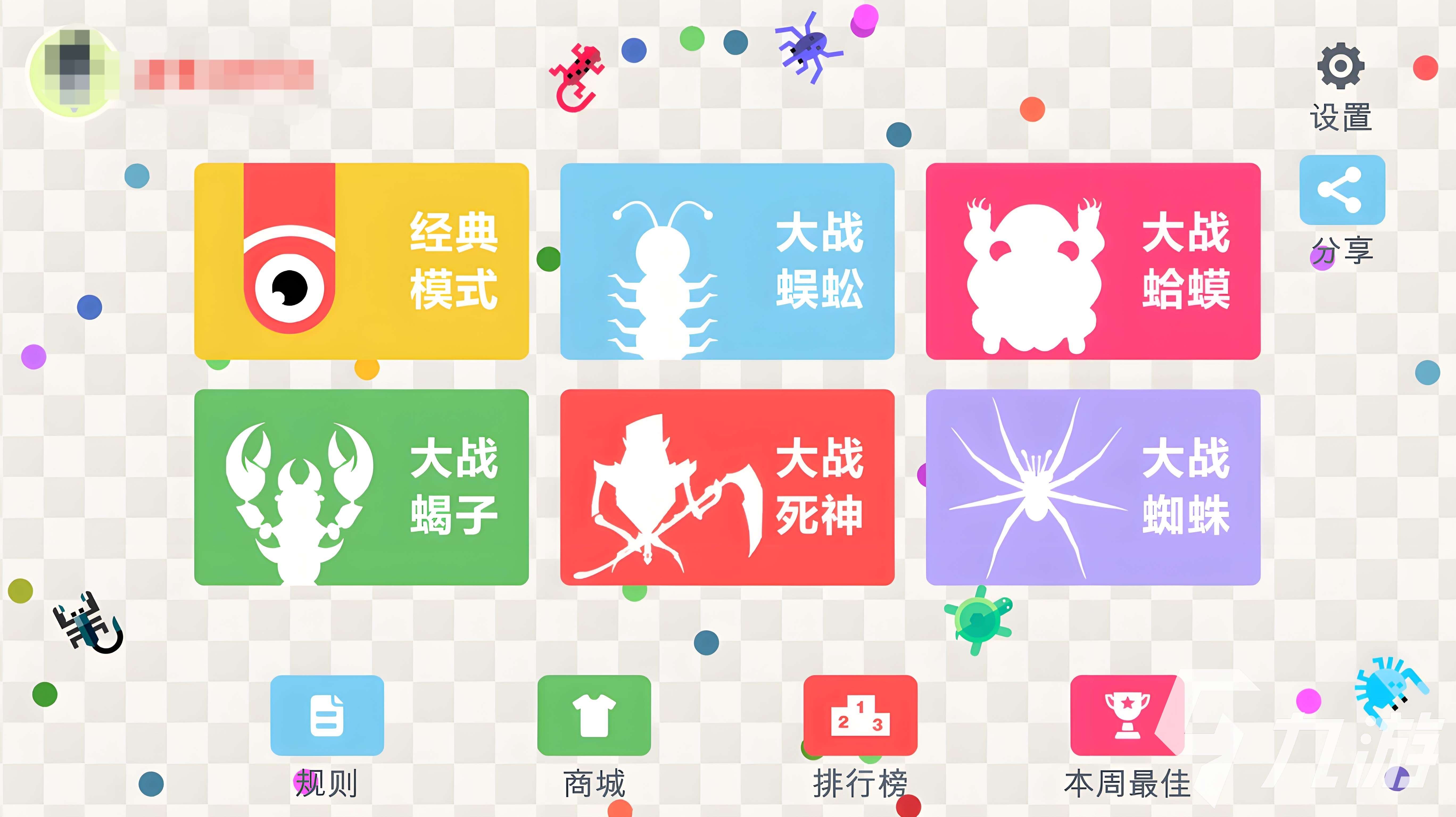 高人气的竞技游戏推荐 2025好玩的竞技手游下载