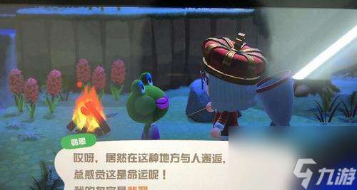 翡翠国王战斗策略是什么？如何有效击败？