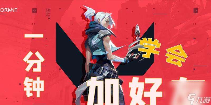 英雄联盟契约的具体作用是什么？