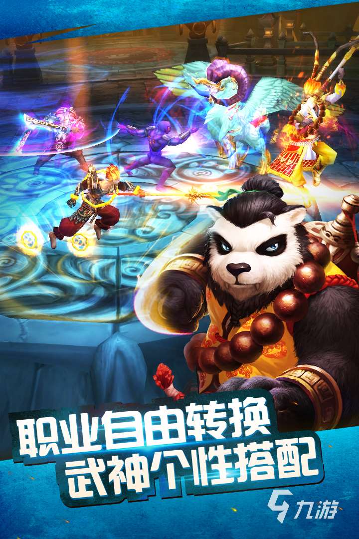 2025小游戏无广告版推荐 没有广告的游戏分享