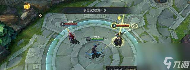 英雄联盟设置中如何将锁定设置保存在本地？