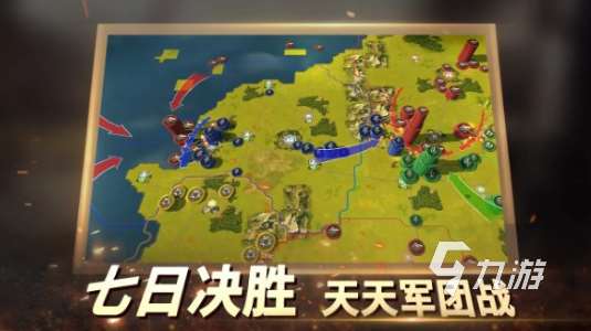 有趣的战场游戏盘点 2025必玩的战场游戏下载合集