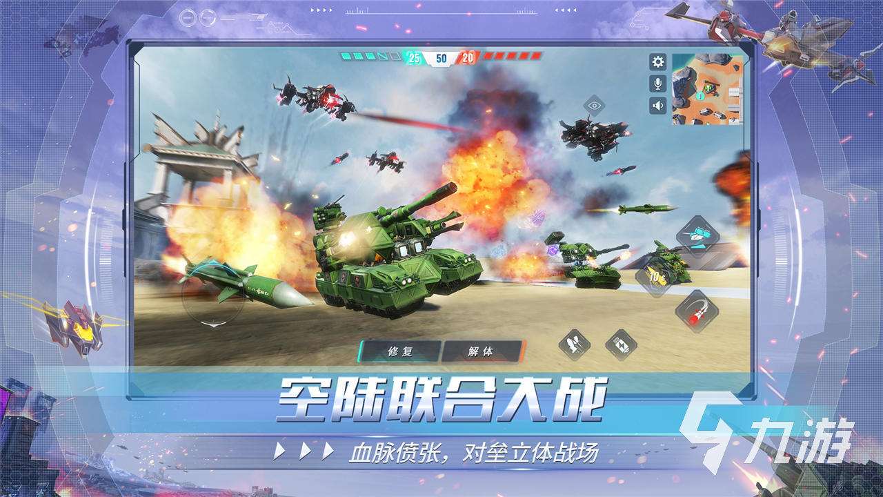 飞机模拟器游戏有哪些 2025飞机模拟器游戏推荐