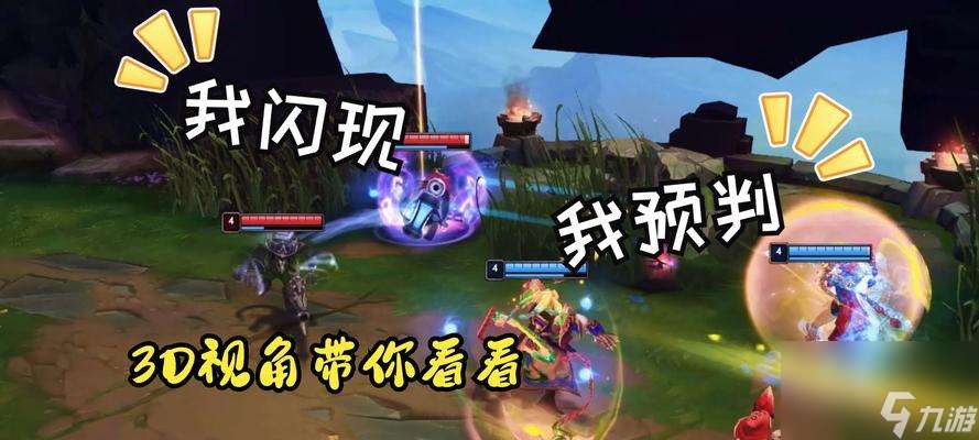 锤石技能预判的要点有哪些？如何提高命中率？