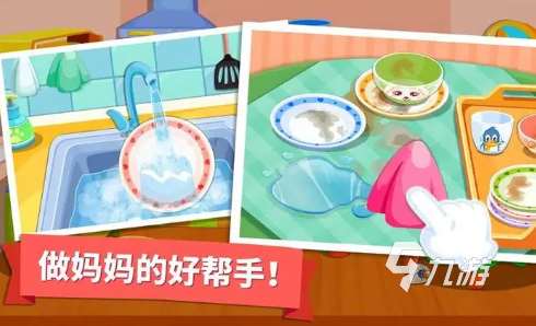 好玩的宝宝游戏有哪些 有趣的宝宝游戏盘点2025