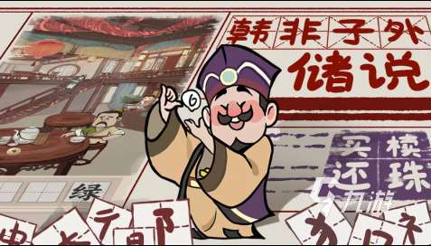 耐玩的不需要充钱的游戏大全2025 免费的不需要充钱的游戏合集