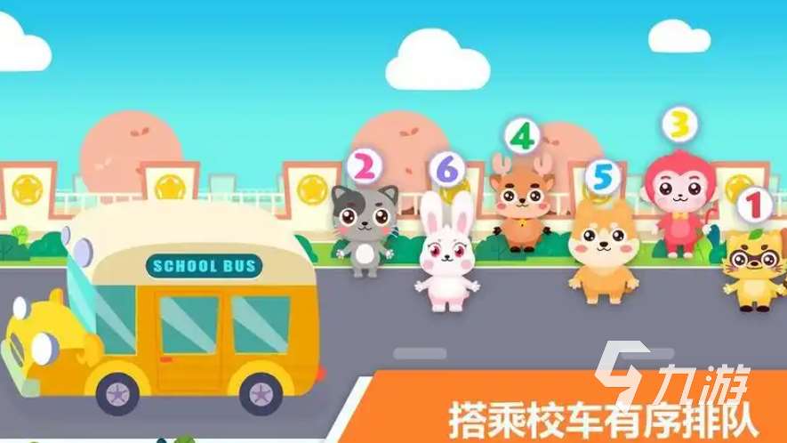好玩的宝宝游戏有哪些 有趣的宝宝游戏盘点2025