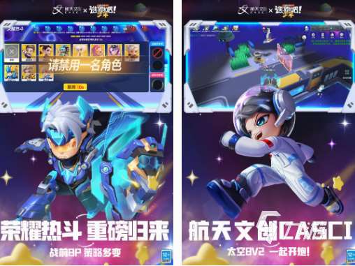 十大必玩联机手机游戏盘点 2025欢迎的联机手游Top10