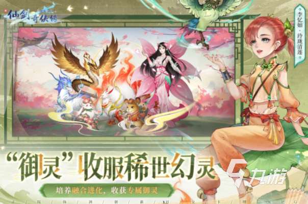 中手游发行的游戏有哪些 中手游发行的游戏前五2025
