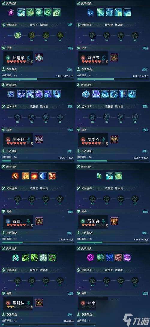 英雄联盟中无用宝石的获取途径有哪些？