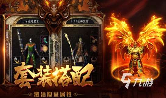 受欢迎的打boss的游戏盘点 2025热门的打boss的游戏怎么下载