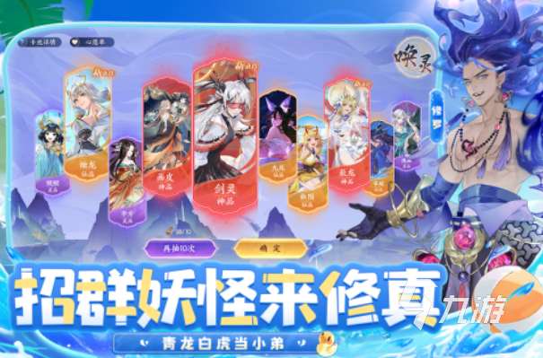 中手游发行的游戏有哪些 中手游发行的游戏前五2025