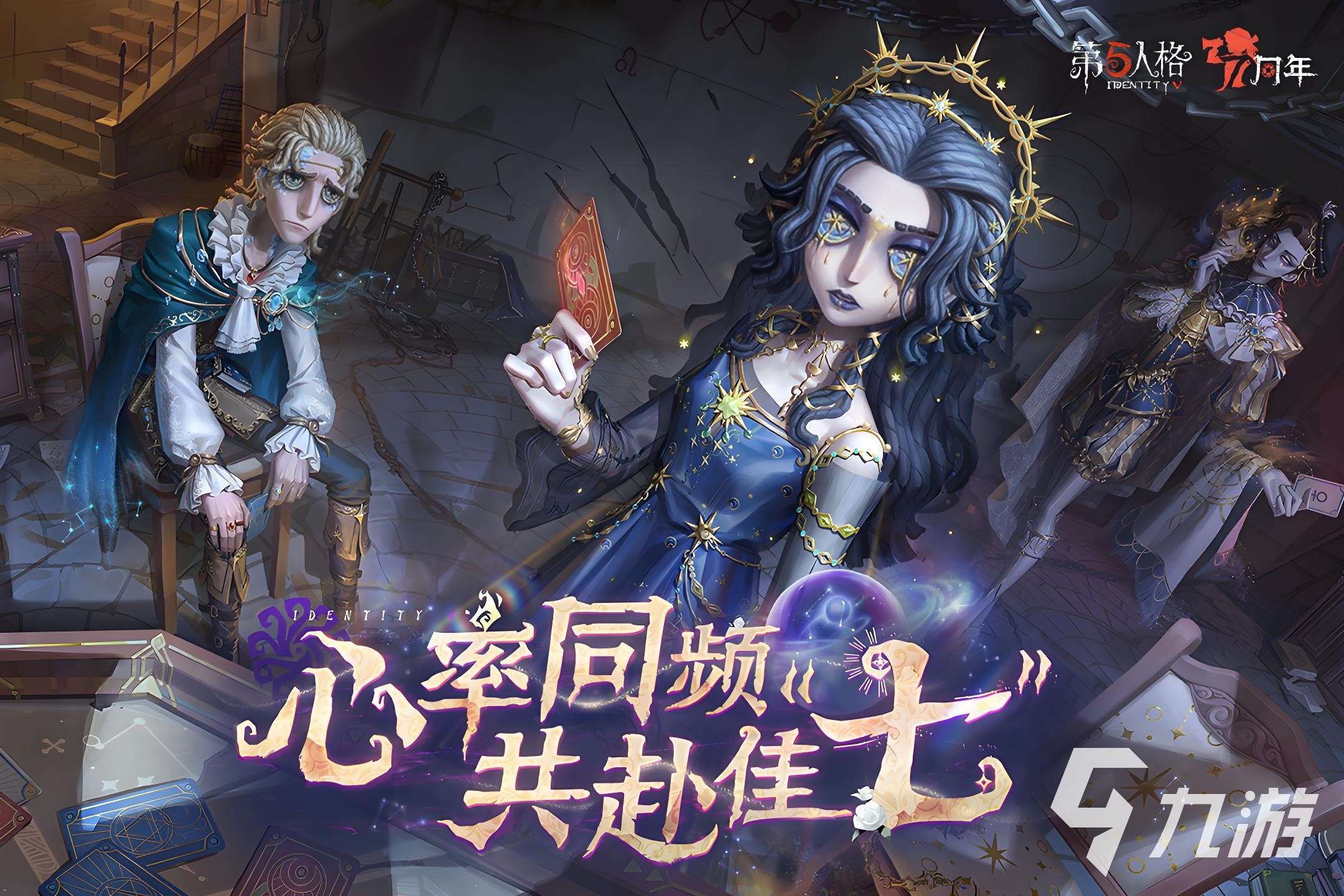 高人气的竞技游戏推荐 2025好玩的竞技手游下载