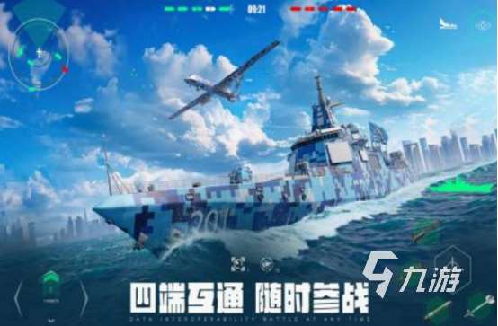 免费的团体游戏有哪些 高人气团体手游合集2025