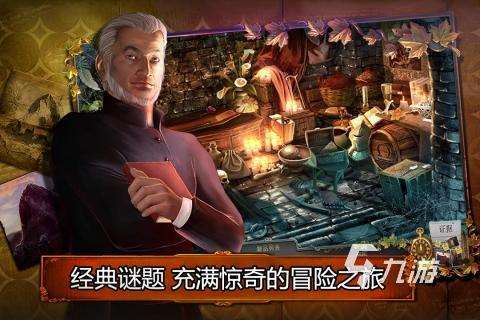 不用网的单机小游戏有哪些 2025耐玩的不用网的单机小游戏下载推荐