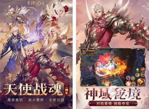 十大必玩联机手机游戏盘点 2025欢迎的联机手游Top10