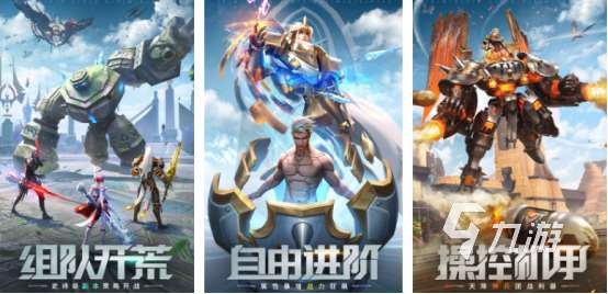 热门的轮回游戏有哪些高人气的轮回手游下载排行2025