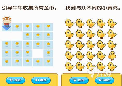 必玩的逻辑游戏有哪些 2025受欢迎的逻辑游戏大全