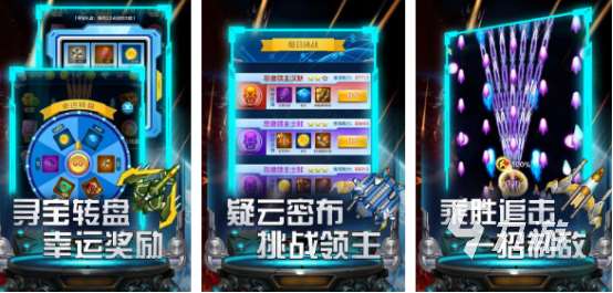 1000款街机游戏免费版合集2025热门的街机手游排行榜