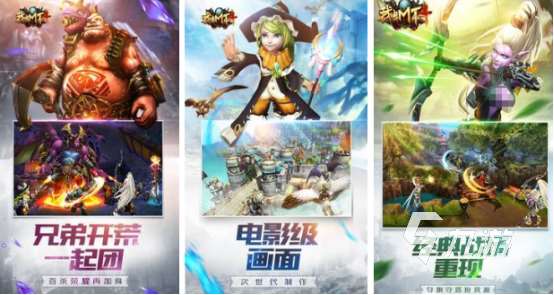 有趣的腾讯的游戏有哪些2025受欢迎的腾讯手游排名