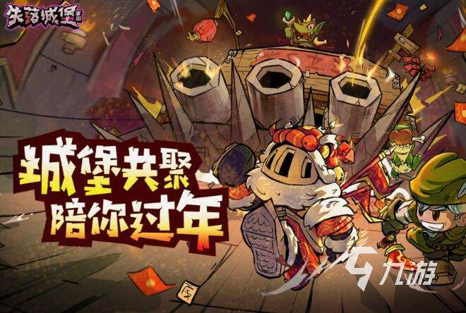 耐玩的500个单机游戏前10有哪些 耐玩单机游戏排行榜2025
