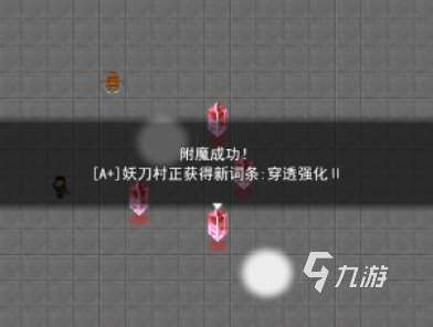 热门的轮回游戏有哪些高人气的轮回手游下载排行2025