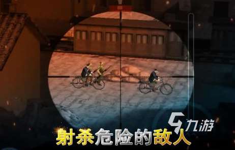 高人气二战枪战游戏有哪些2025有趣的二战枪战手游合集