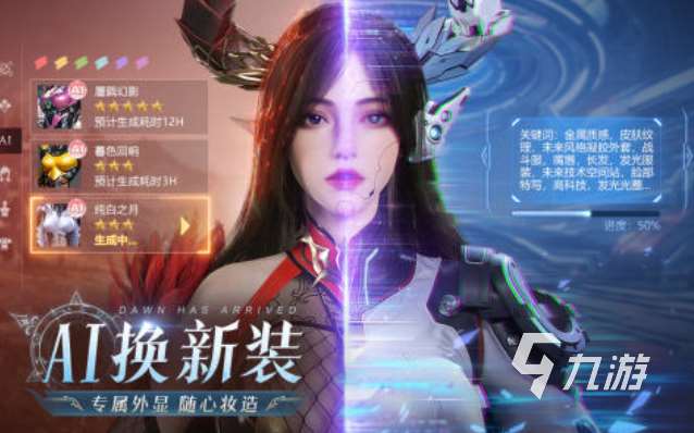 有趣的所有游戏下载推荐 好玩的手机游戏合集2025