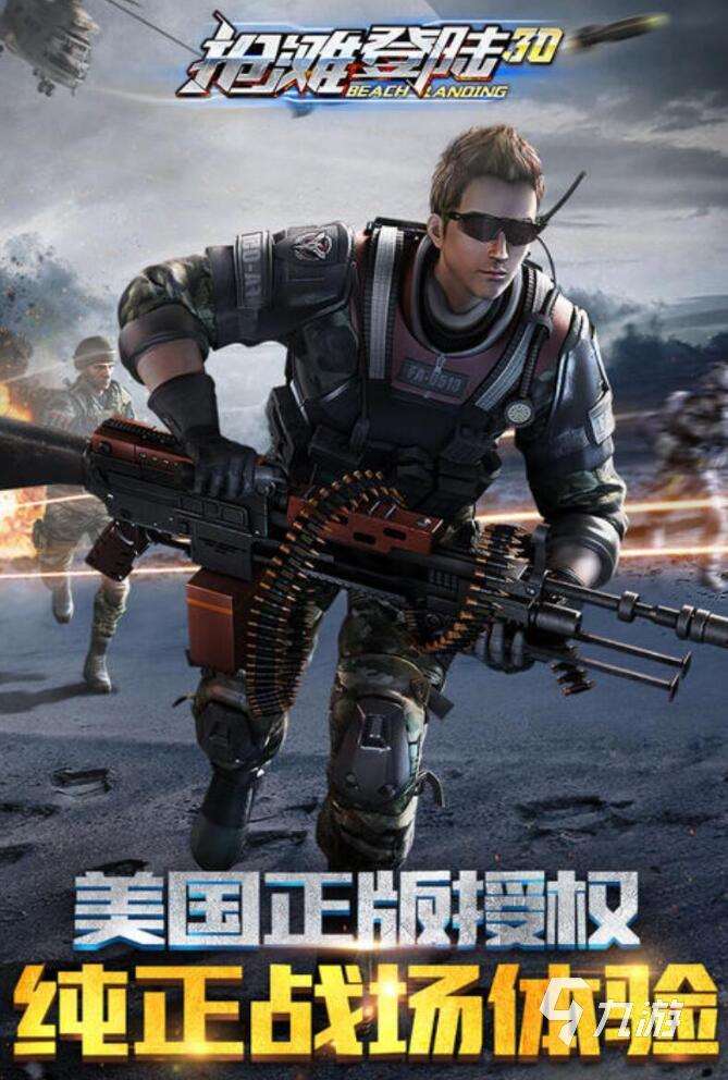 超经典的小时候的游戏推荐榜 2025必玩经典儿时游戏top5